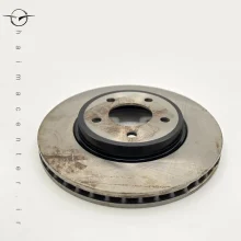 دیسک چرخ جلو هایما S7