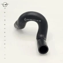 شلنگ پایینی رادیاتور هایما S7