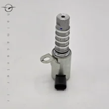 شیر CVT خروجی هایما S7