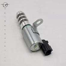 شیر CVT ورودی هایما S7