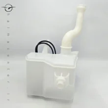 منبع آب شیشه شوی جلو هایما S7